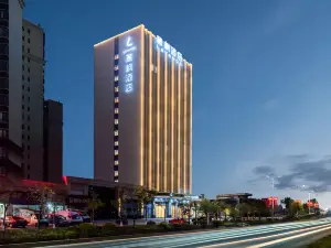 Lavande Hotel (Xingning Station)