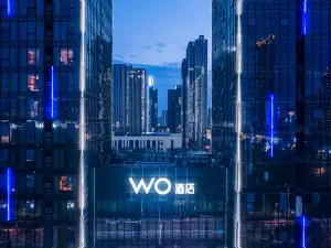 Ganzhou Wellton WO Hotel (The Mixc)