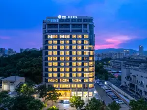 Hangzhou Tonglu Fuchun River Huazhu Banlan Hotel