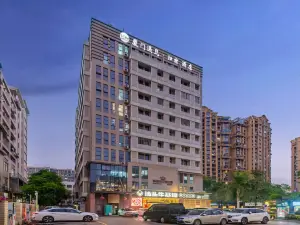 โรงแรมมีตโฮม (สาขา สนามบินเซียะเหมิน ฟางหู)