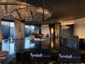 長沙五一廣場Tyndall·隙飯店